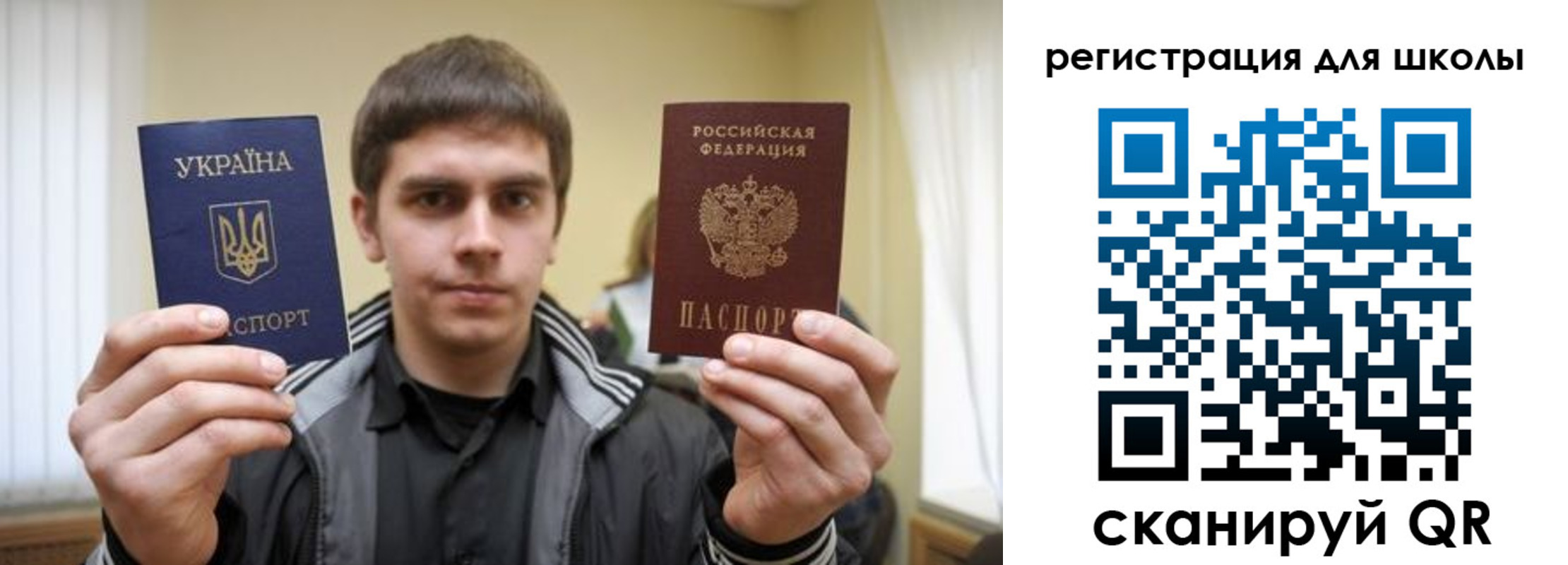 прописка для военкомата в Киреевске